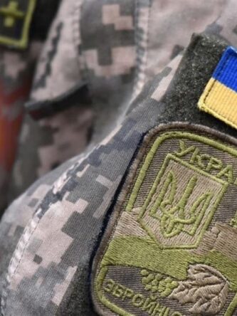 Могилів-Подільський Онлайн