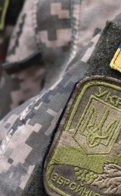 Могилів-Подільський Онлайн