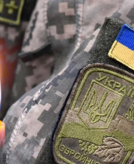 Могилів-Подільський Онлайн