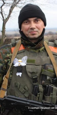 Могилів-Подільський Онлайн