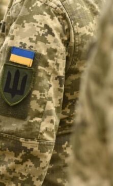 Могилів-Подільський Онлайн