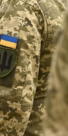 Могилів-Подільський Онлайн