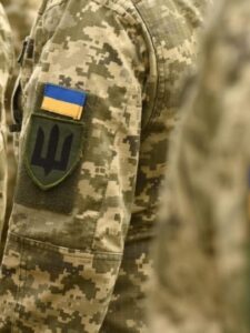 Могилів-Подільський Онлайн