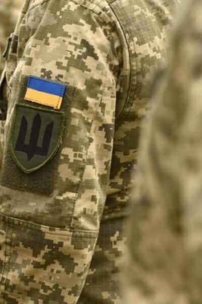 Могилів-Подільський Онлайн