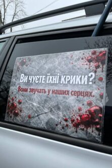 Могилів-Подільський Онлайн