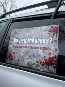 Могилів-Подільський Онлайн