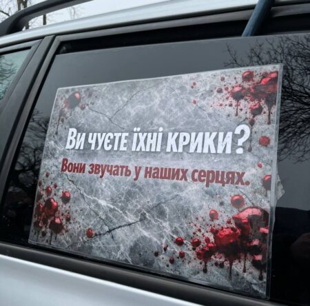 Могилів-Подільський Онлайн