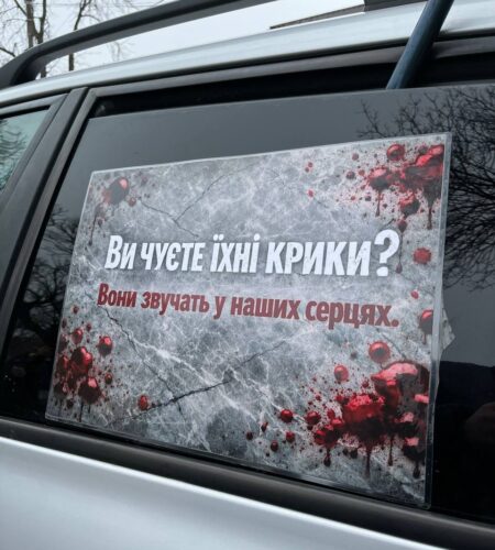 Могилів-Подільський Онлайн