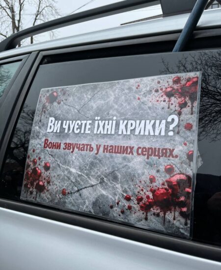 Могилів-Подільський Онлайн