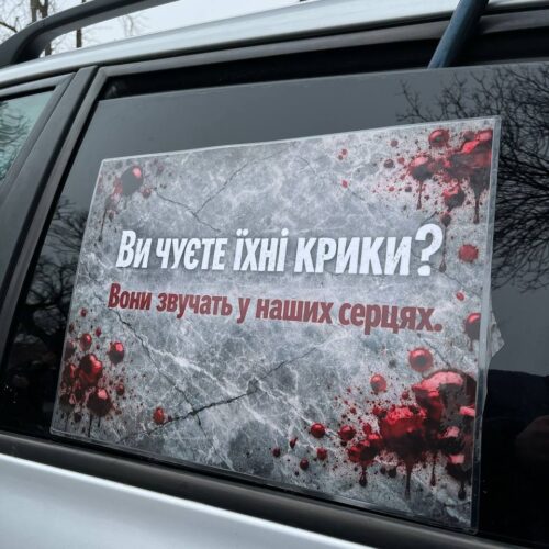 Могилів-Подільський Онлайн