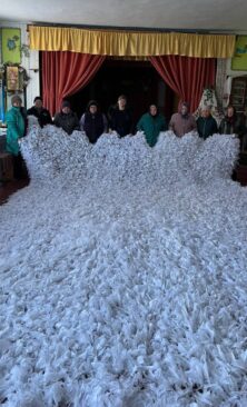 Могилів-Подільський Онлайн