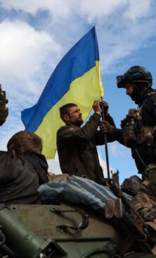 Могилів-Подільський Онлайн