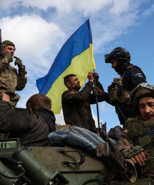 Могилів-Подільський Онлайн