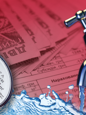 Могилів-Подільський Онлайн