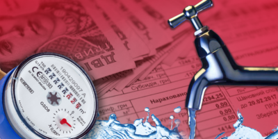 Могилів-Подільський Онлайн