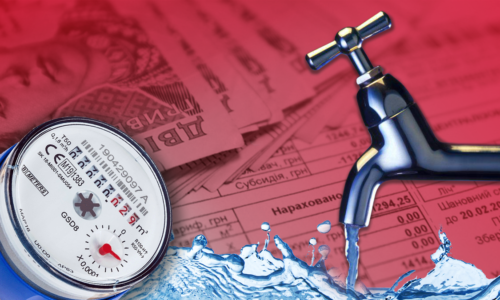 Могилів-Подільський Онлайн