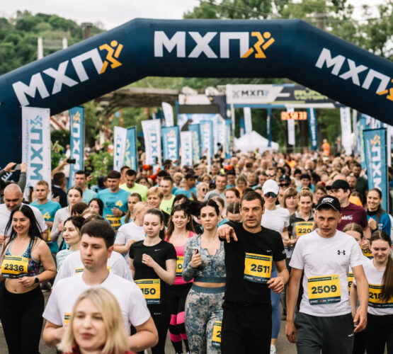 Могилів-Подільський Онлайн