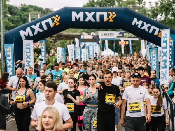 Могилів-Подільський Онлайн