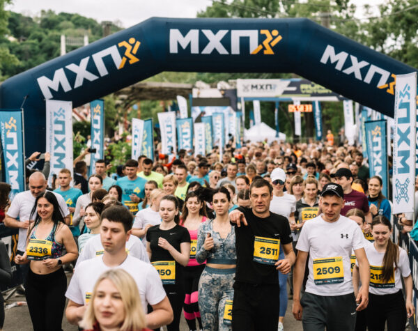 Могилів-Подільський Онлайн