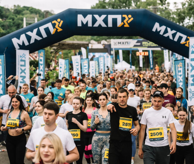 Могилів-Подільський Онлайн