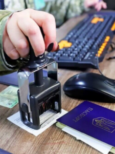 Могилів-Подільський Онлайн