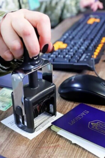 Могилів-Подільський Онлайн