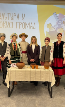 Могилів-Подільський Онлайн