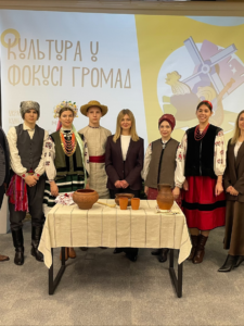 Могилів-Подільський Онлайн