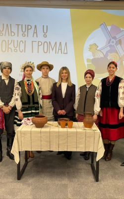 Могилів-Подільський Онлайн