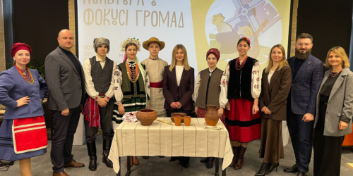 Могилів-Подільський Онлайн