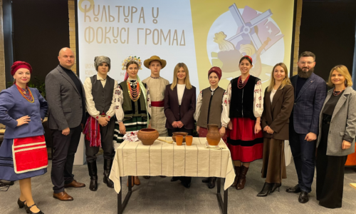 Могилів-Подільський Онлайн