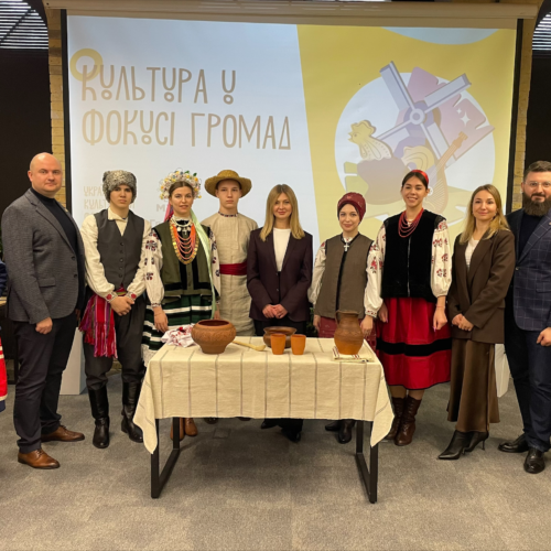 Могилів-Подільський Онлайн