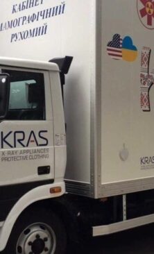 Могилів-Подільський Онлайн