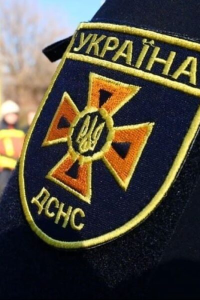 Могилів-Подільський Онлайн