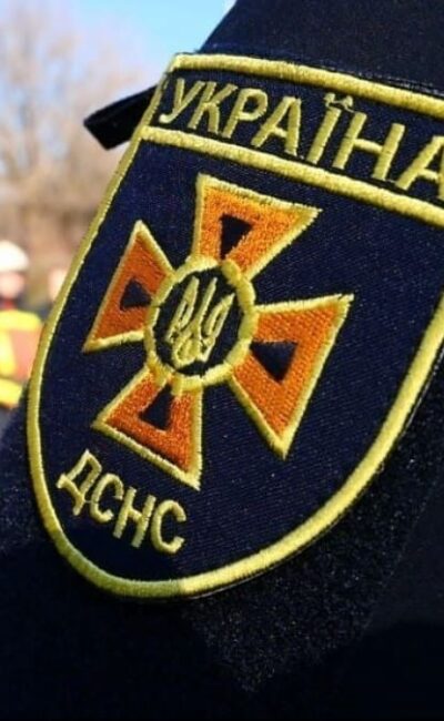 Могилів-Подільський Онлайн