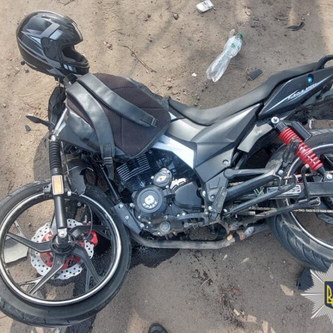 Могилів-Подільський Онлайн