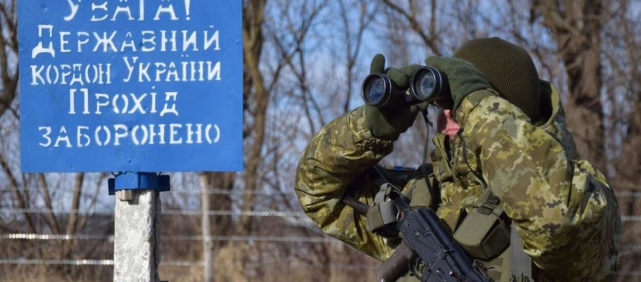 Могилів-Подільський Онлайн