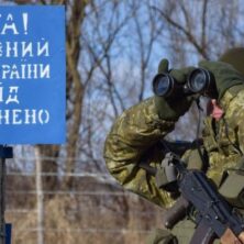 Могилів-Подільський Онлайн