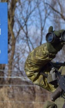 Могилів-Подільський Онлайн