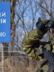 Могилів-Подільський Онлайн