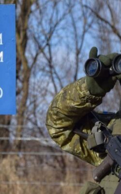 Могилів-Подільський Онлайн