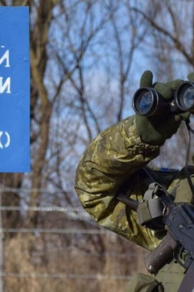 Могилів-Подільський Онлайн