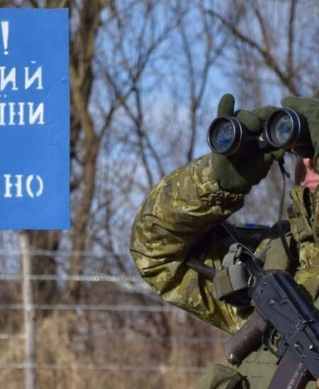 Могилів-Подільський Онлайн