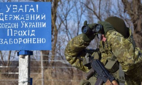 Могилів-Подільський Онлайн