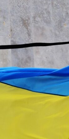 Могилів-Подільський Онлайн