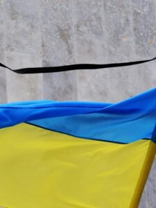 Могилів-Подільський Онлайн