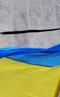 Могилів-Подільський Онлайн