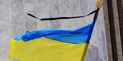 Могилів-Подільський Онлайн