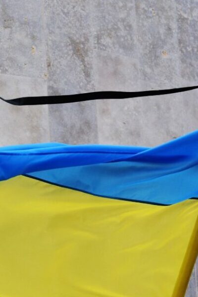 Могилів-Подільський Онлайн