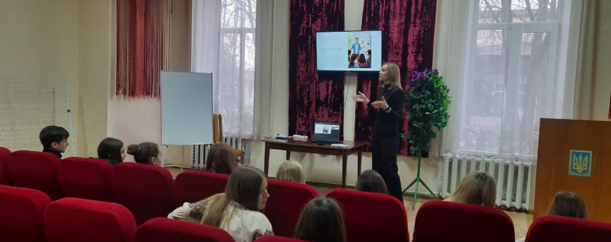 Могилів-Подільський Онлайн